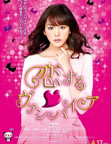 新品☆EMOTO AKIRA☆What's Going On☆ 柄本明 柄本明 AKIRA EMOTO